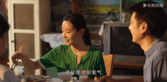 董璇戏里演恐怖妈妈，戏外活成了大女主？