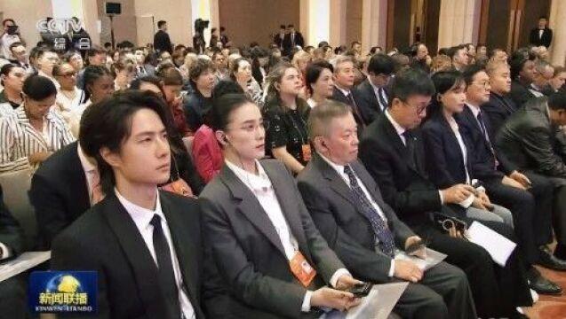 王一博登新闻联播