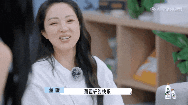 董璇戏里演恐怖妈妈，戏外活成了大女主？