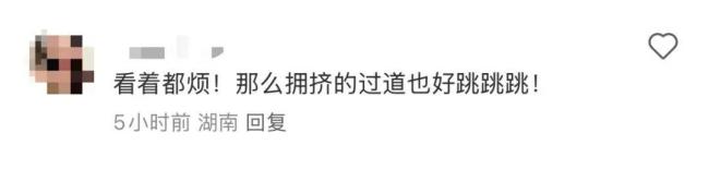 12306回应卧铺车厢里跳广场舞 影响休息行为不被允许