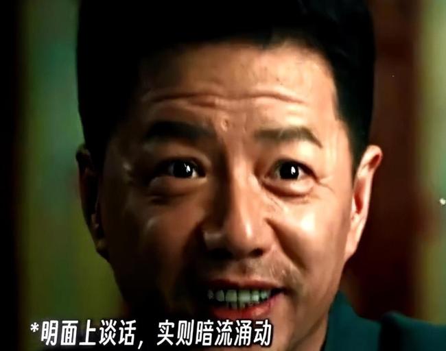 博主谈《扫毒风暴》段奕宏演技 从戏疯子到油田大叔