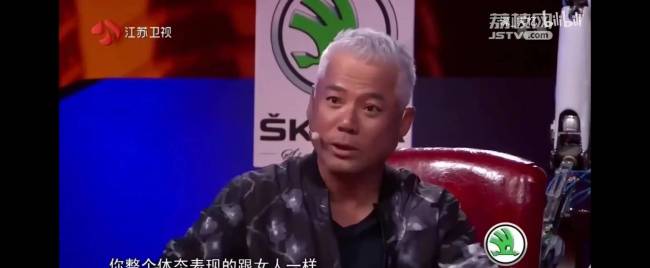 周深聪明的脑子想出聪明的藏点