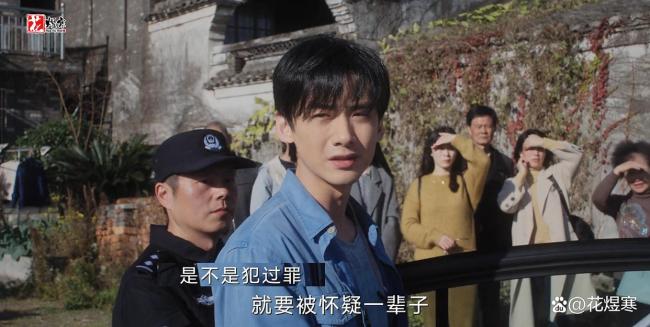 《正当防卫》：凶案交错悬疑拉满 谁是真凶布局？