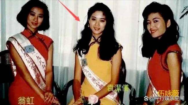袁洁仪自曝曾不幸三度流产 坎坷婚姻路