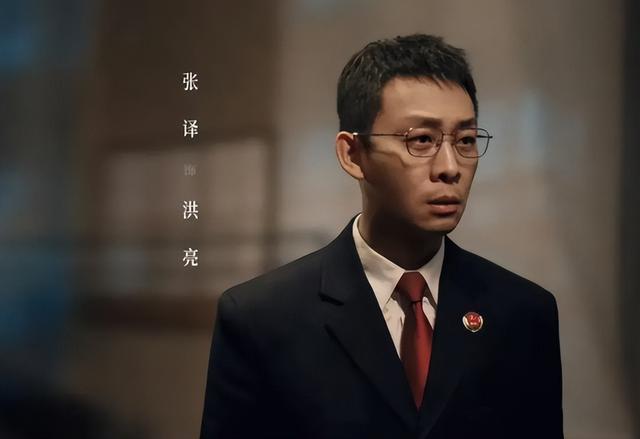 张译演技遭吐槽：角色同质化引争议