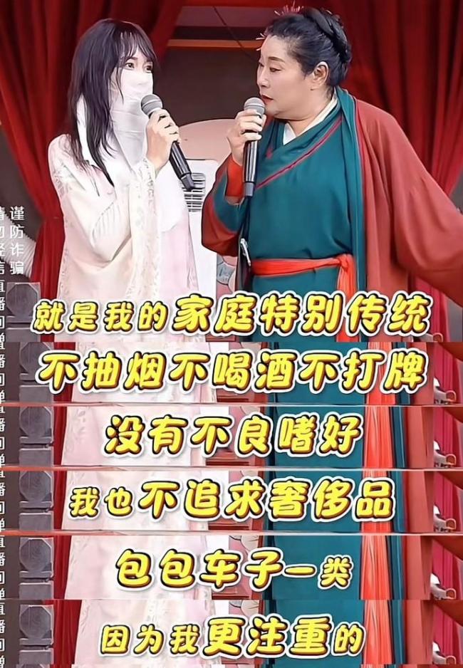 女子相亲彩礼要1000万，王婆现场翻脸，真实面目曝光，网友喊封杀 天价彩礼引发热议