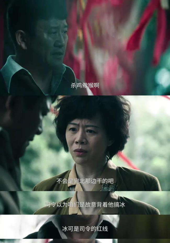 《扫毒风暴》有哪些亮点和遗憾 双网交织下的血与火