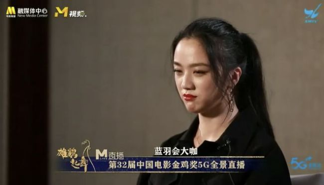 从“演技遗珠”到“人见人烦资源咖”，发生了什么？ 口碑反转背后的真相