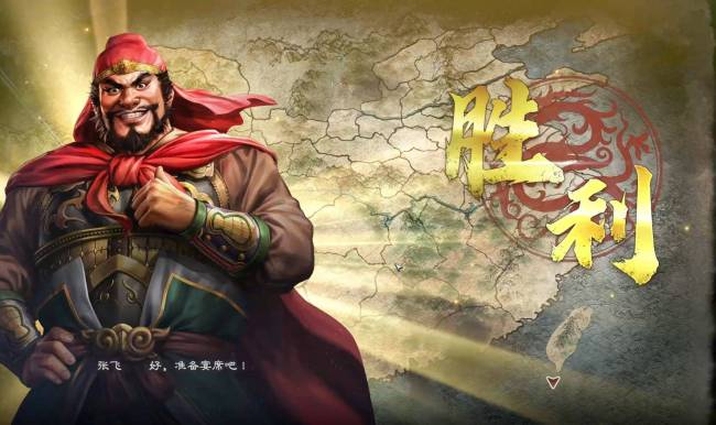 碾压日本、夺回正统！三国游戏圈盛行的话，在联合国总部生根发芽 国产新游惊艳全球