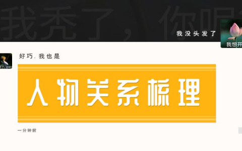 巨石强森给女儿当美妆模特 表情亮了，宠女无极限，父爱满满暖爆网络