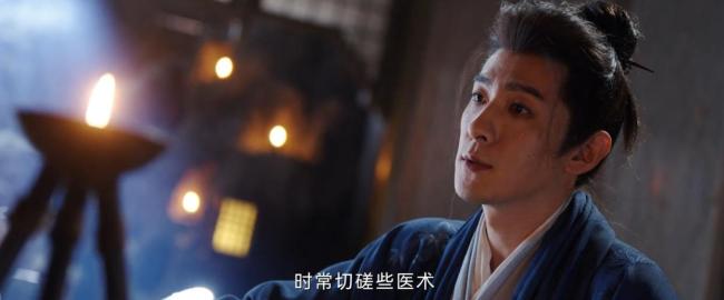 敖瑞鹏拿李兰迪的手当面具 《朝雪录》激情拥吻全网沸腾