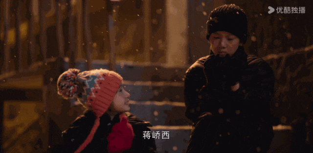董璇戏里演恐怖妈妈，戏外活成了大女主？