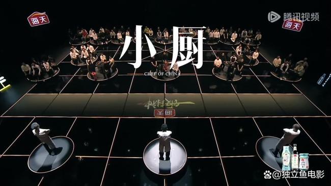 内娱最“狠”的真人秀杀疯了 美食竞技燃爆全网