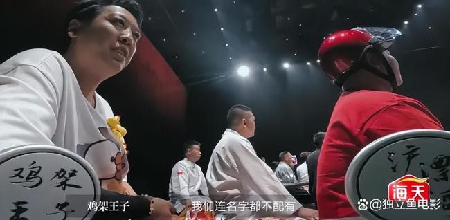 内娱最“狠”的真人秀杀疯了 美食竞技燃爆全网