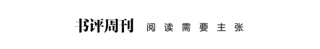 爱女叙事下，我们如何想象“姐妹情谊”？