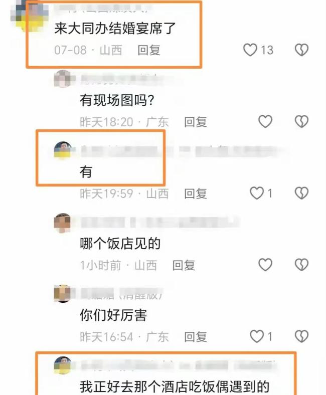 董璇再婚后首现身 幸福满溢机场行