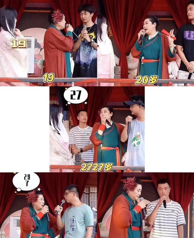 女子相亲彩礼要1000万，王婆现场翻脸，真实面目曝光，网友喊封杀 天价彩礼引发热议