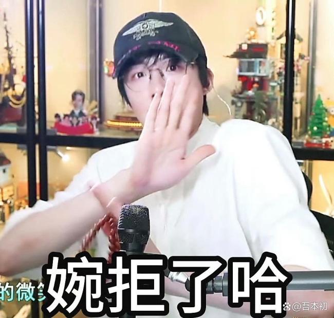 刘宇宁几小时没见又长高了