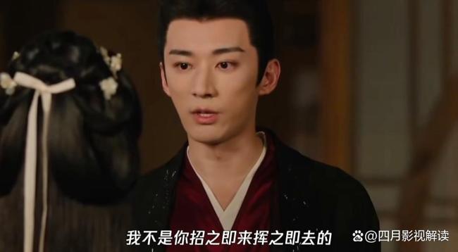 桃花映江山阴得没边了 亲吻成逃避问题的捷径