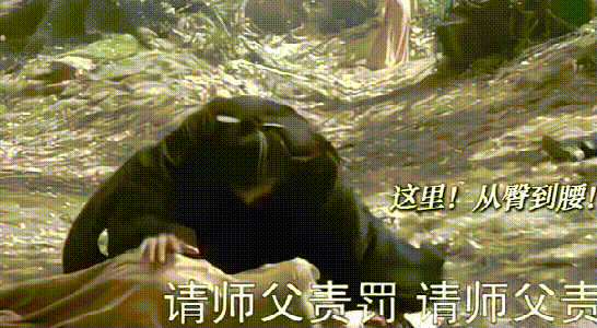 周一围演技又翻车了！对着陈都灵从腰臀摸到肩膀，网友吐槽太油腻