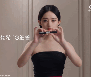赵丽颖代言辱华品牌惹争议，广告片眼神呆滞，脏话风波后口碑下滑