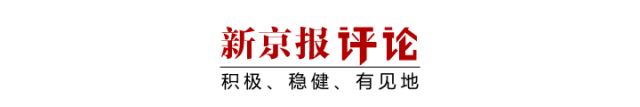 这座万亿硬核工业城市正在打造演艺之都 | 新京报专栏