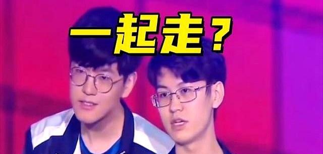 bin败如shadow BLG野区再换人