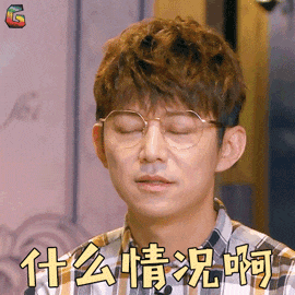 红不过十天就塌房！男星田栩宁疑似孕期出轨，湖南台又要打码了