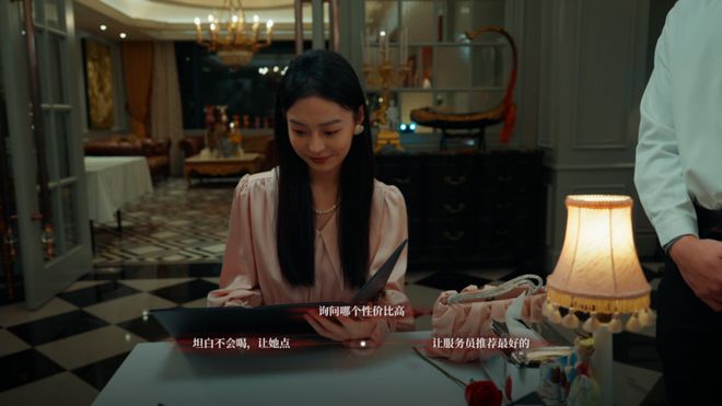 五个捞女，吃透全球男人的钱包