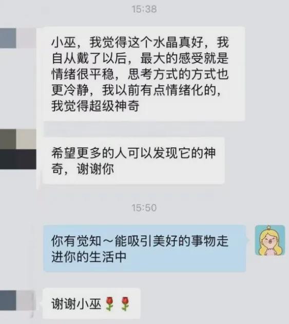 从星座看，蒋欣的事业与发展！