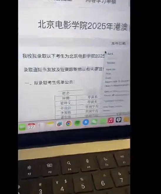 E句话|蔡澜助理辟谣：未曾胁迫陈宝莲拍片