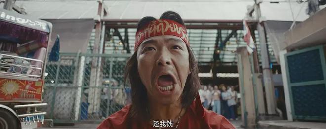 男人的尊严，是一枪一枪打回来的