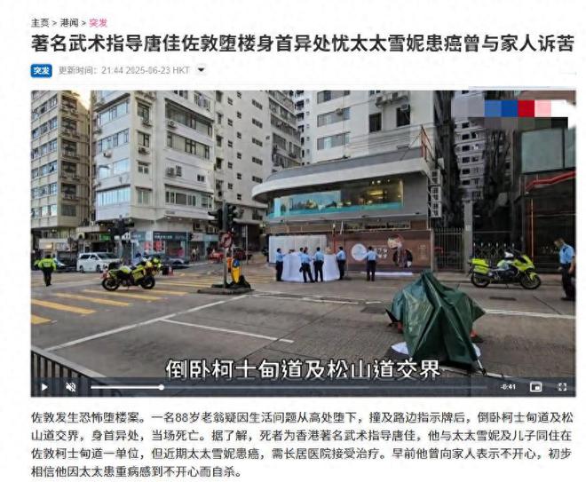 77岁女星雪妮去世，将与丈夫一同举行丧礼，夫妻最后露面照曝光