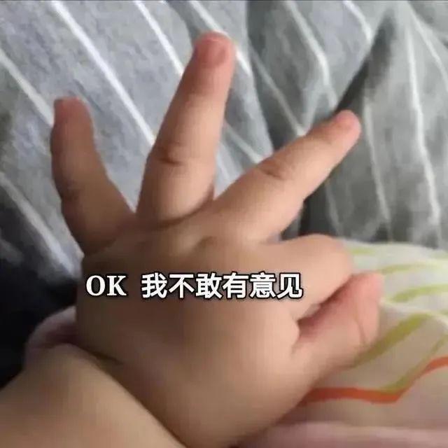 E句话|蔡澜助理辟谣：未曾胁迫陈宝莲拍片