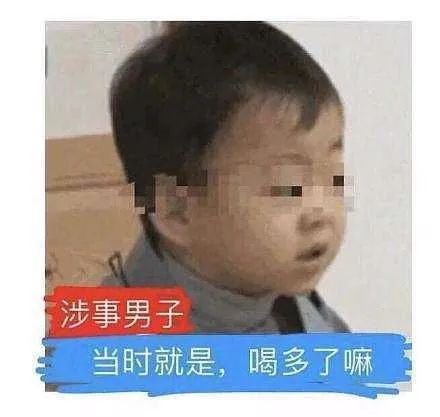 E句话|蔡澜助理辟谣：未曾胁迫陈宝莲拍片