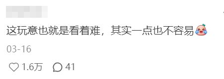 山西杂技大姨硬控NBA球场30年！身价不菲地位比肩詹姆斯？网友：把姨送进名人堂！