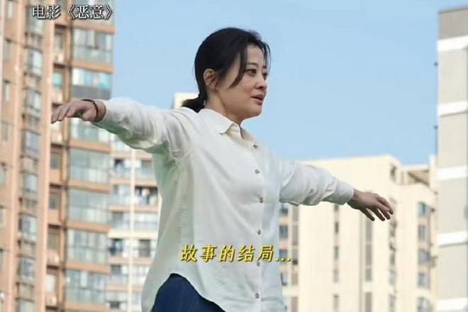 恶意梅婷角色原型曝光？陈思诚真敢拍，宁可得罪网友也要说真话