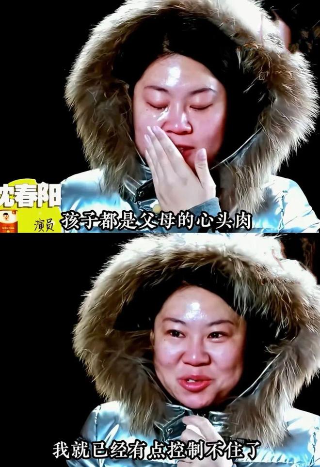 护犊子的小沈阳让所有人认识到，生养不是恩，托举和兜底才是