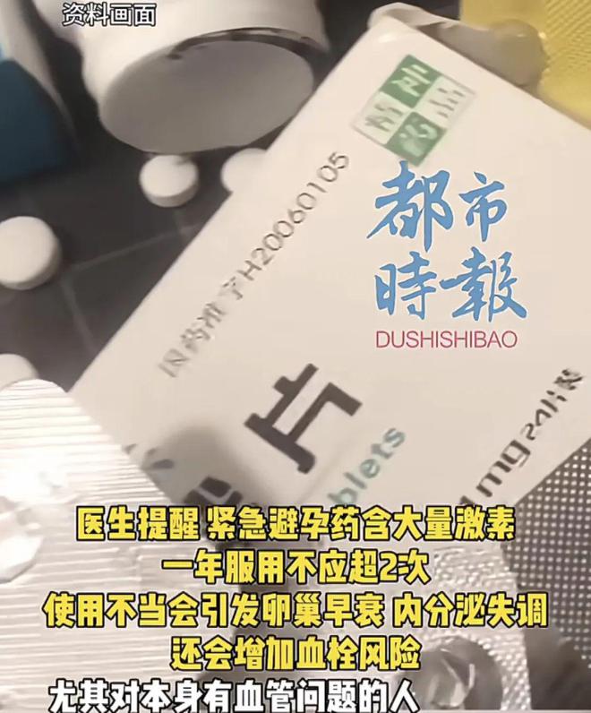E句话|蔡澜助理辟谣：未曾胁迫陈宝莲拍片