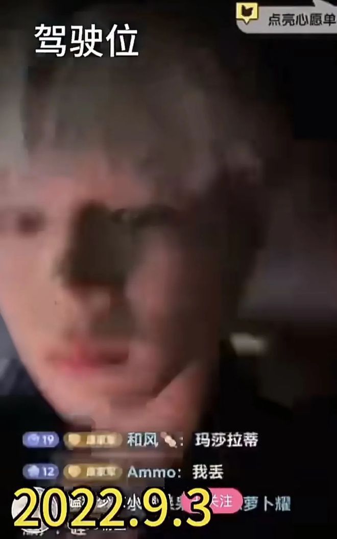 E句话|蔡澜助理辟谣：未曾胁迫陈宝莲拍片
