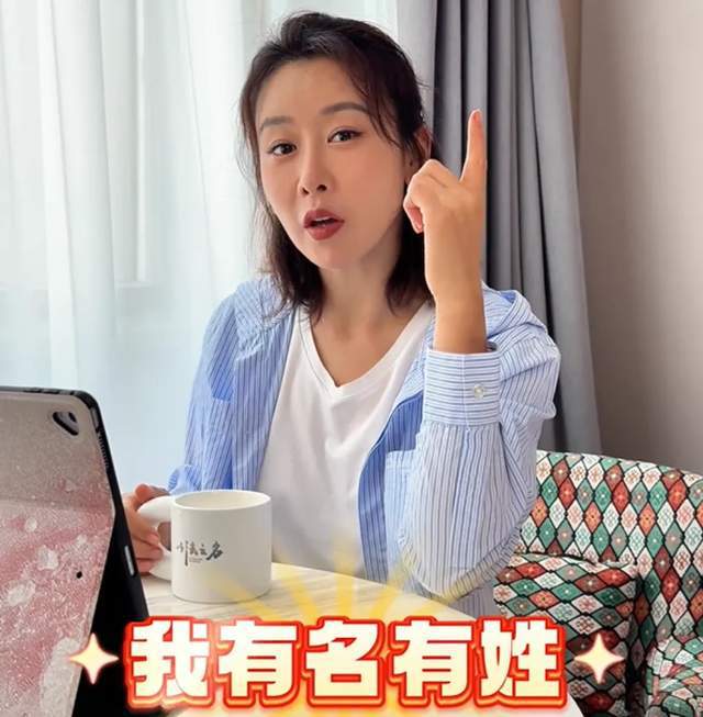 《以法之名》演技倒数的女星，大闹海关、履历造假，还能混圈？