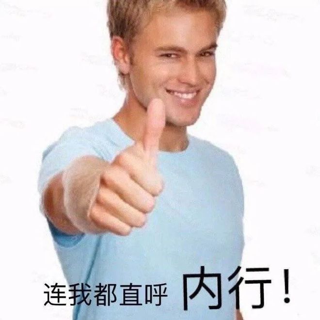 E句话|蔡澜助理辟谣：未曾胁迫陈宝莲拍片