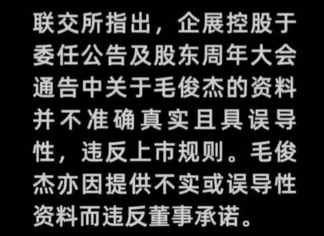 《以法之名》演技倒数的女星，大闹海关、履历造假，还能混圈？