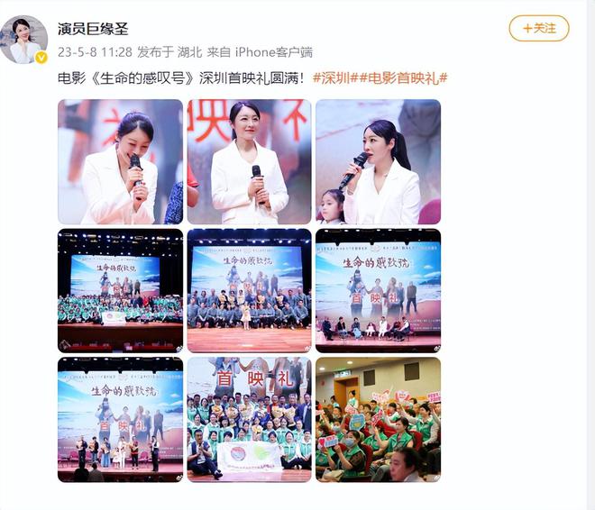 一路走好！3天时间，6位明星名人传死讯，最年轻者仅21岁