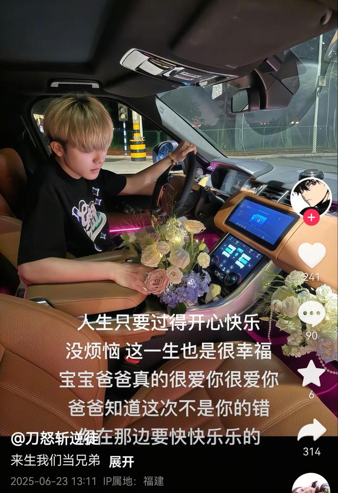 一路走好！3天时间，6位明星名人传死讯，最年轻者仅21岁