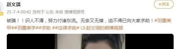 E句话 | 恋综没成的CP，offer成了？