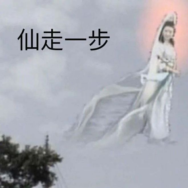 E句话 | 恋综没成的CP，offer成了？