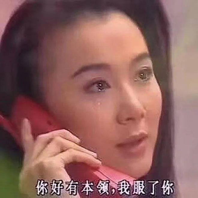 E句话 | 恋综没成的CP，offer成了？
