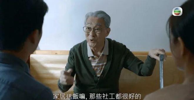 E句话 | 恋综没成的CP，offer成了？
