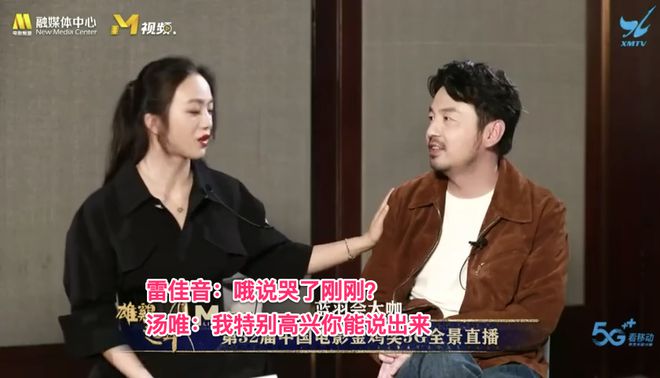 从“演技遗珠”到“人见人烦资源咖”，发生了什么？